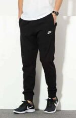 Nike Jogger Fo Unisex